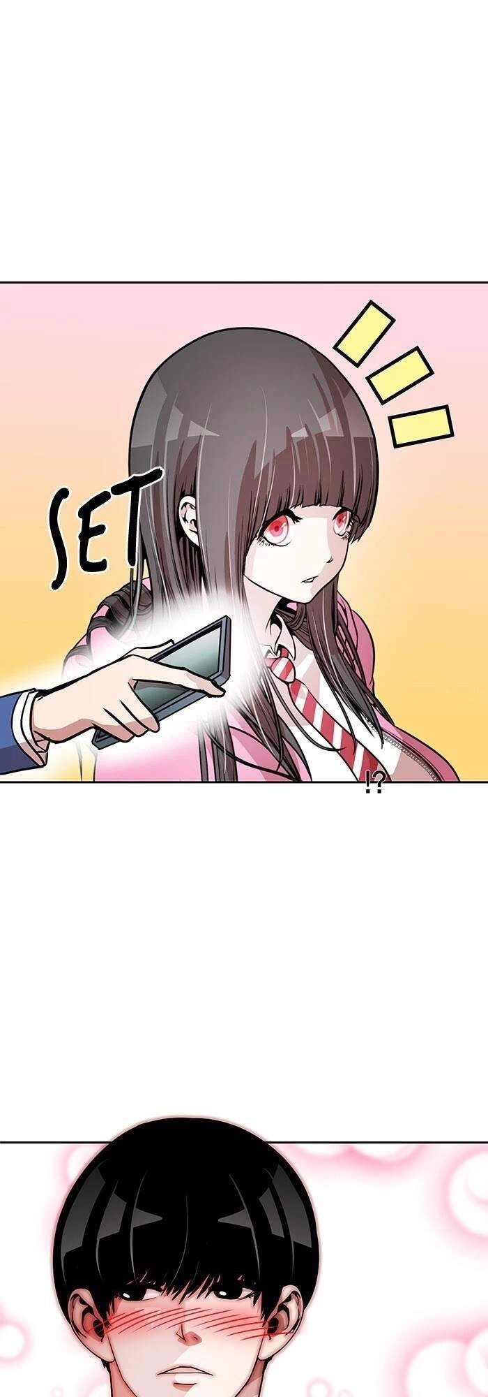 Change (Jinyuan) Chapter 73 - 16