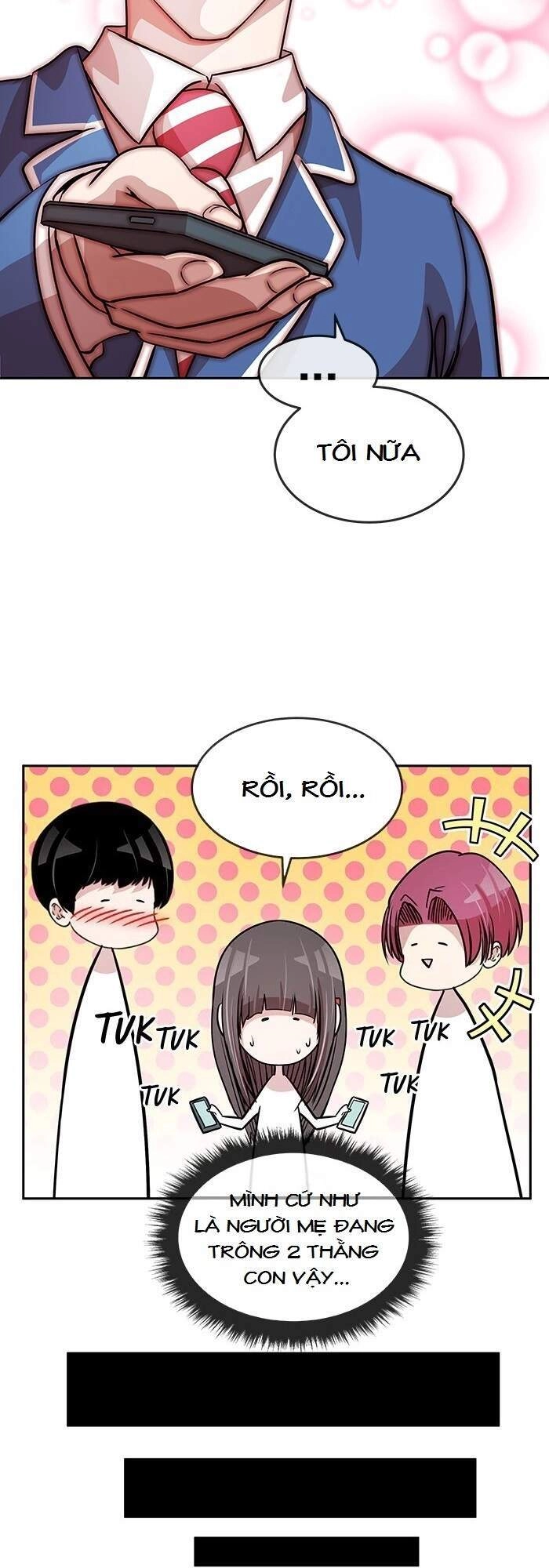 Change (Jinyuan) Chapter 73 - 17