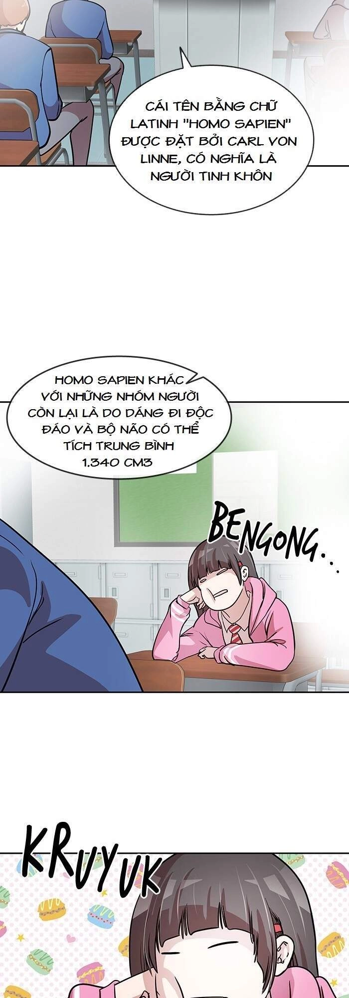 Change (Jinyuan) Chapter 73 - 19