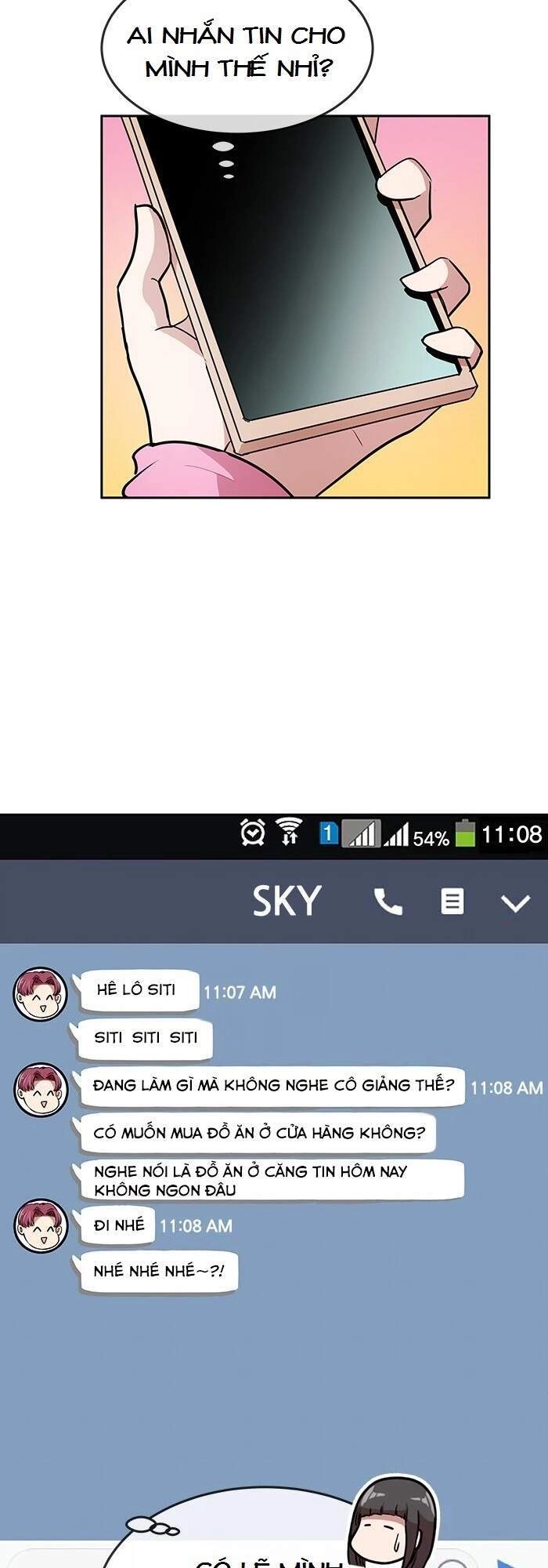 Change (Jinyuan) Chapter 73 - 21