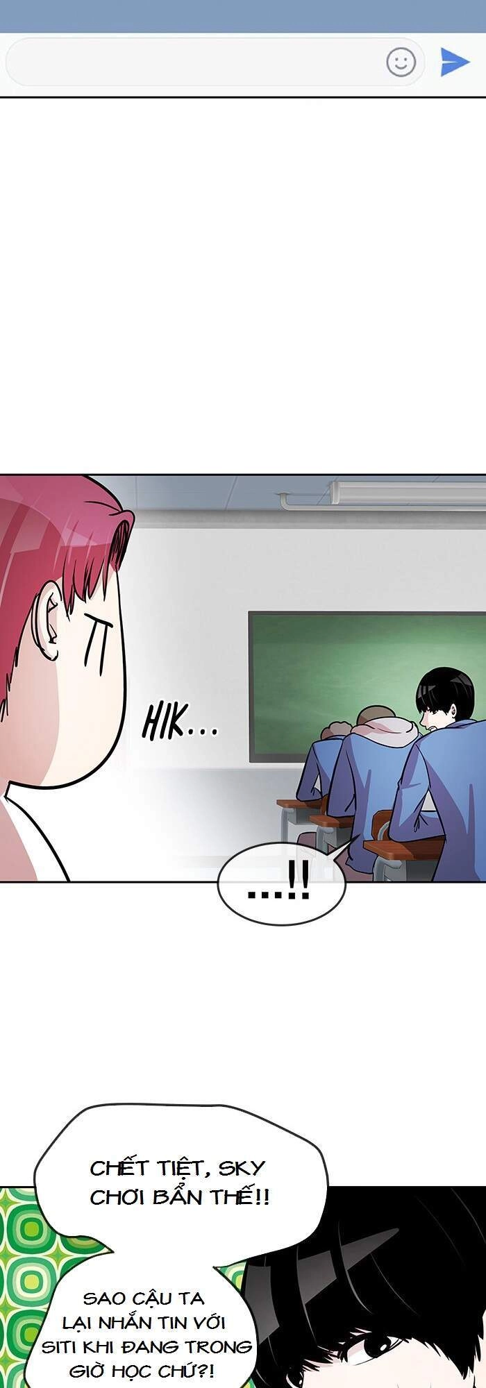 Change (Jinyuan) Chapter 73 - 24