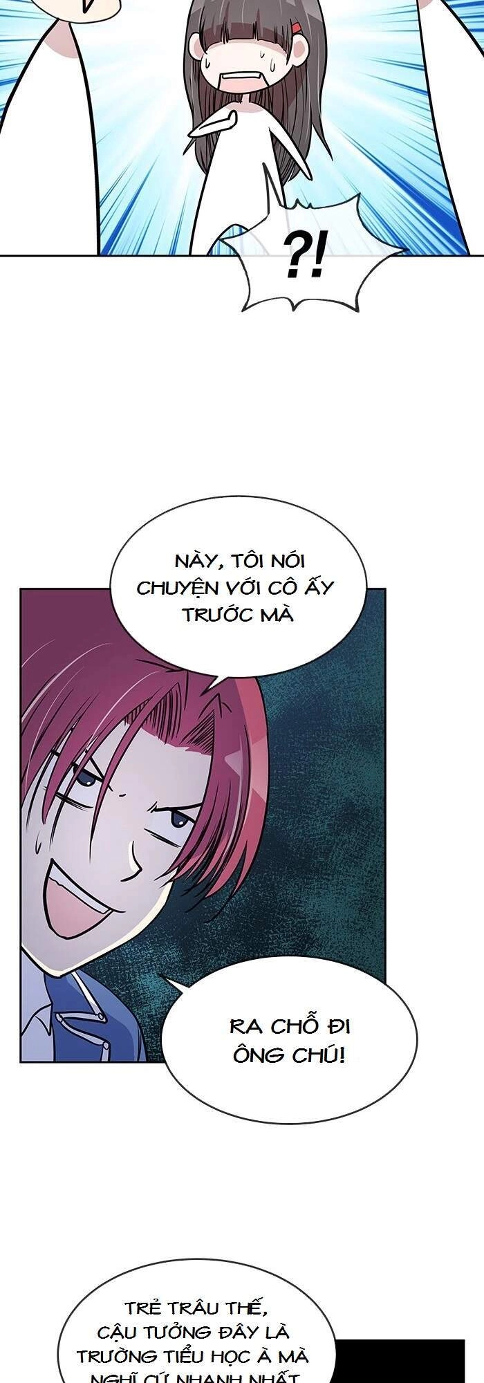 Change (Jinyuan) Chapter 73 - 27