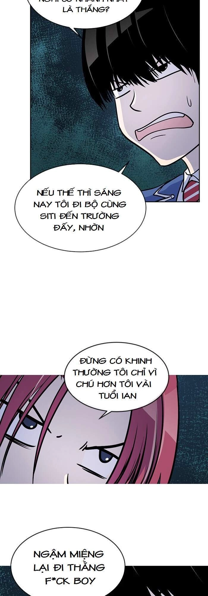 Change (Jinyuan) Chapter 73 - 28