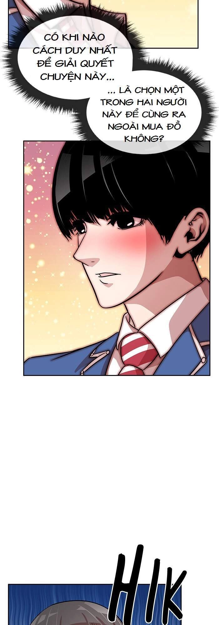 Change (Jinyuan) Chapter 73 - 33