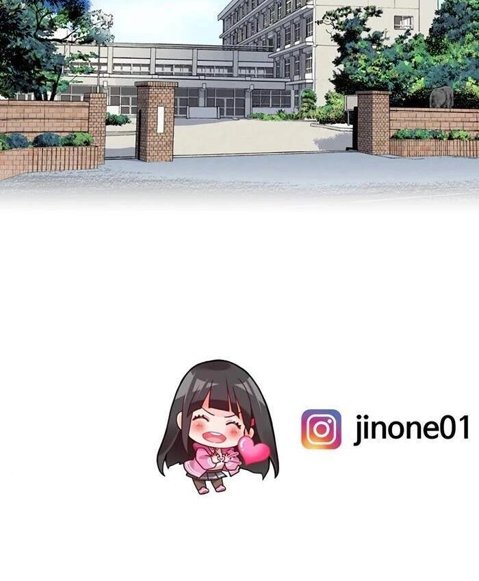 Change (Jinyuan) Chapter 73 - 35