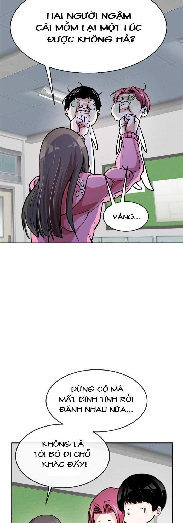 Change (Jinyuan) Chapter 74 - 5