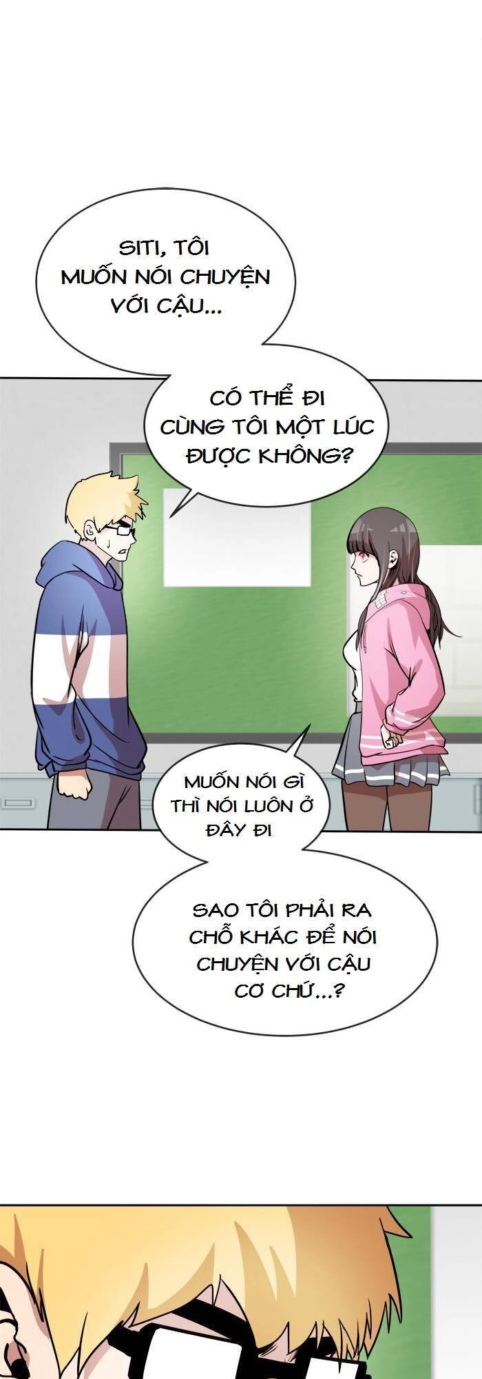 Change (Jinyuan) Chapter 74 - 11