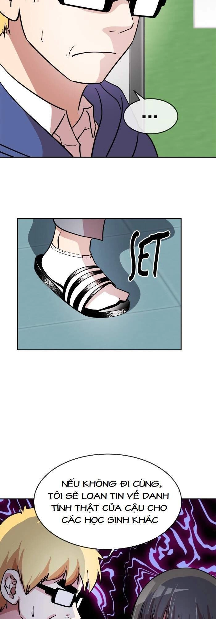 Change (Jinyuan) Chapter 74 - 12