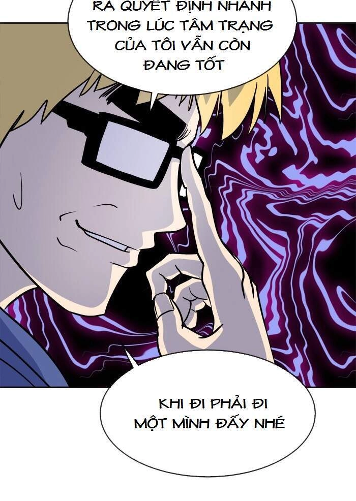 Change (Jinyuan) Chapter 74 - 14