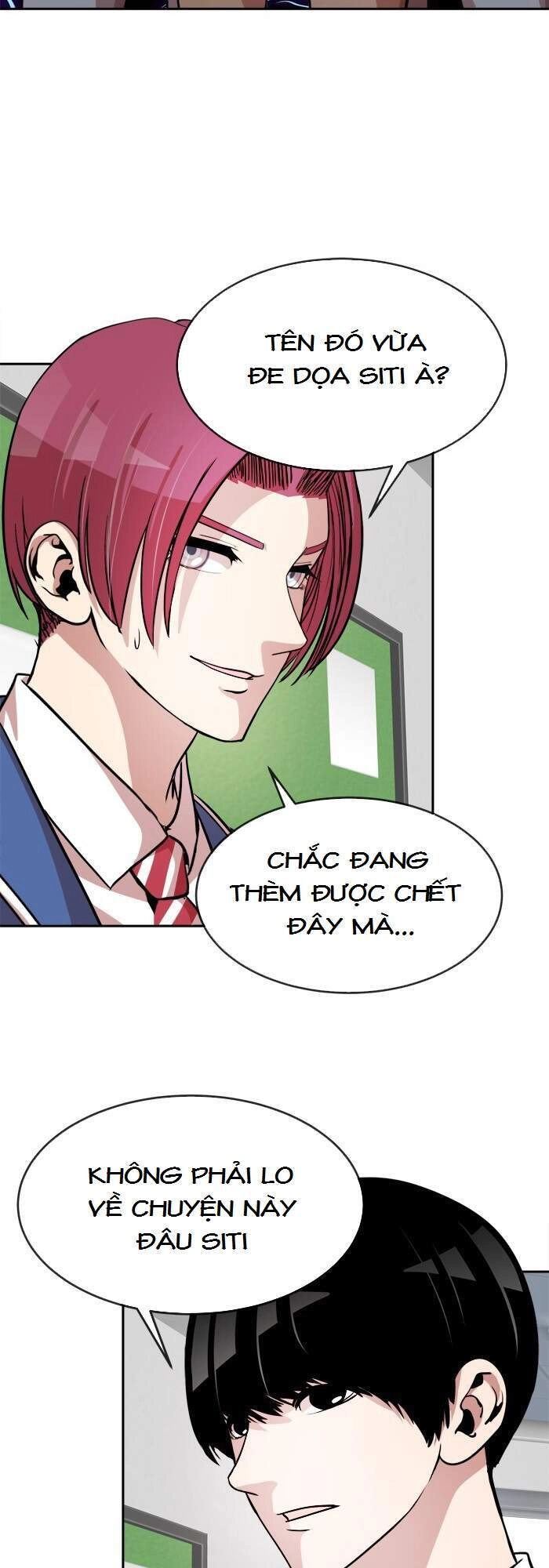 Change (Jinyuan) Chapter 74 - 16