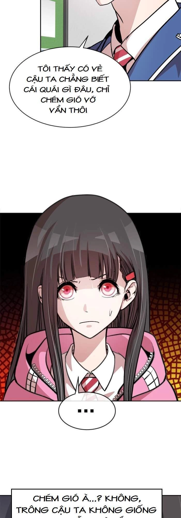 Change (Jinyuan) Chapter 74 - 17