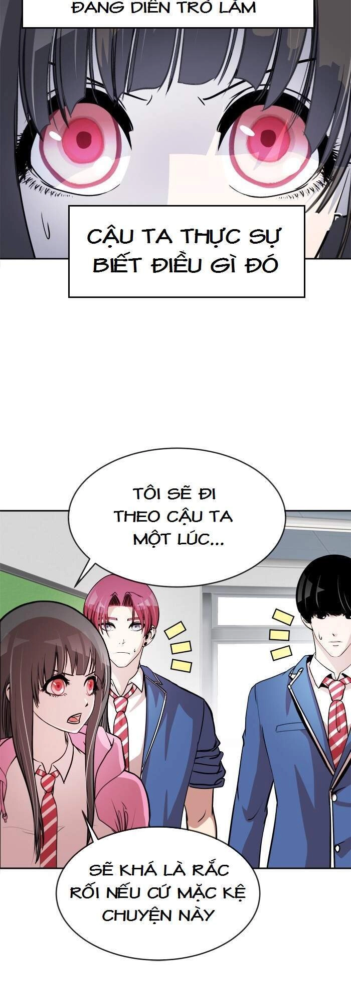 Change (Jinyuan) Chapter 74 - 18