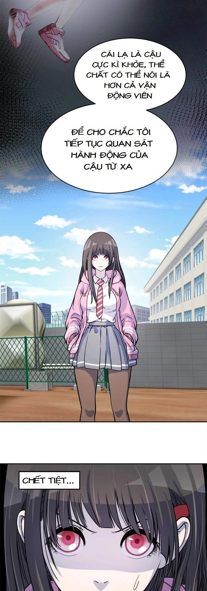 Change (Jinyuan) Chapter 74 - 27