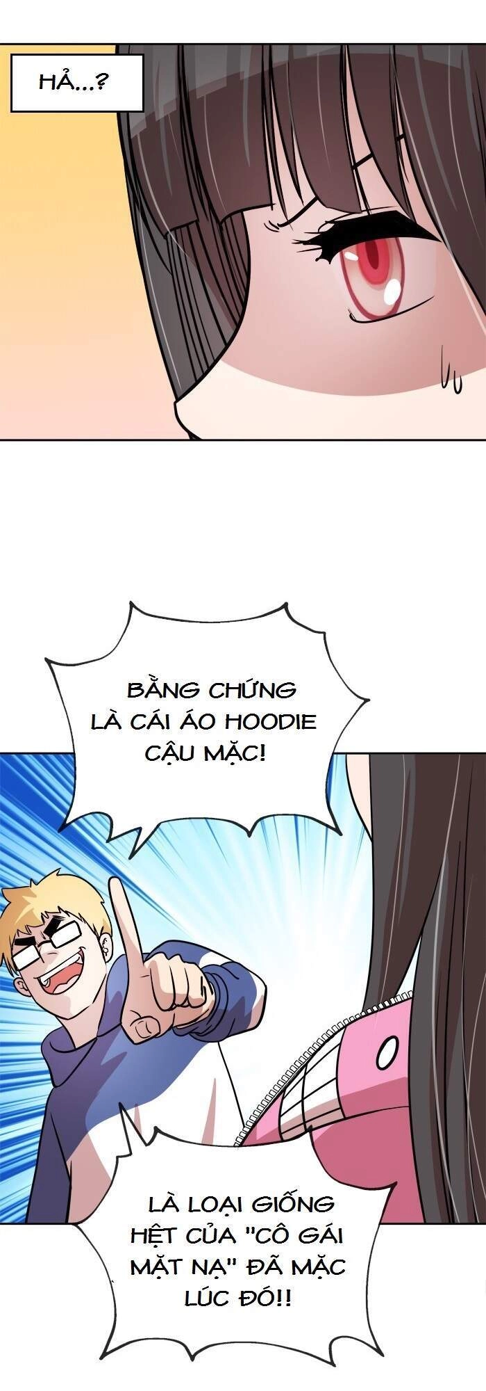 Change (Jinyuan) Chapter 74 - 30