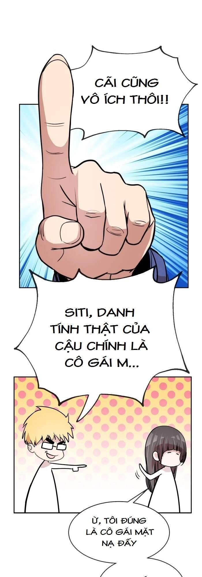 Change (Jinyuan) Chapter 74 - 31