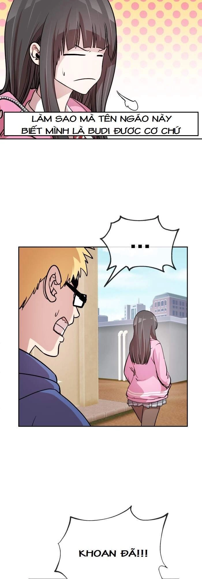 Change (Jinyuan) Chapter 74 - 33