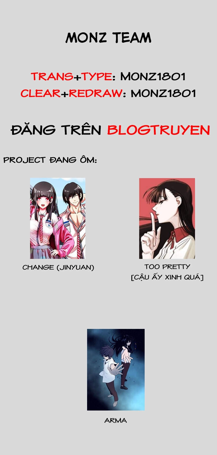 Change (Jinyuan) Chapter 75 - 1