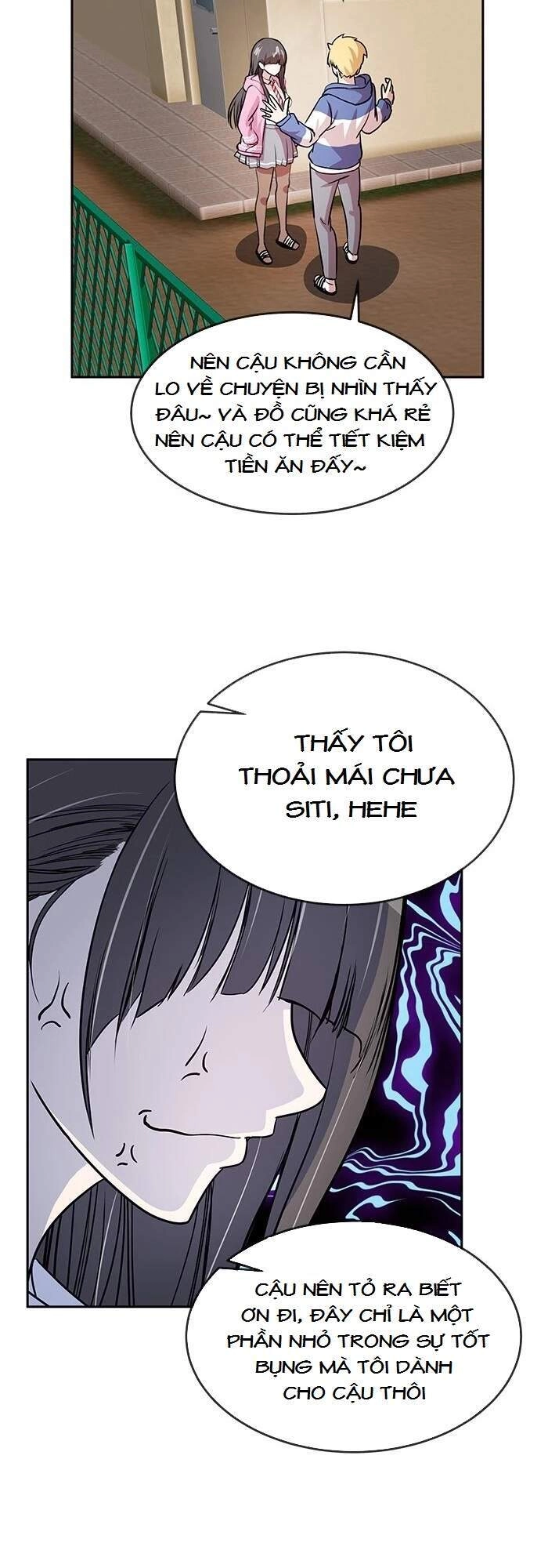 Change (Jinyuan) Chapter 75 - 4