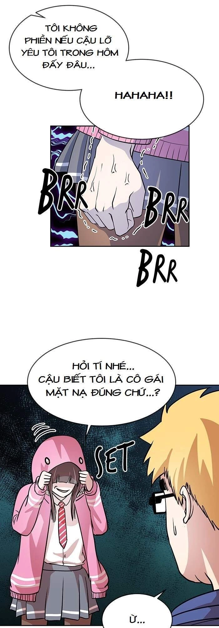 Change (Jinyuan) Chapter 75 - 5