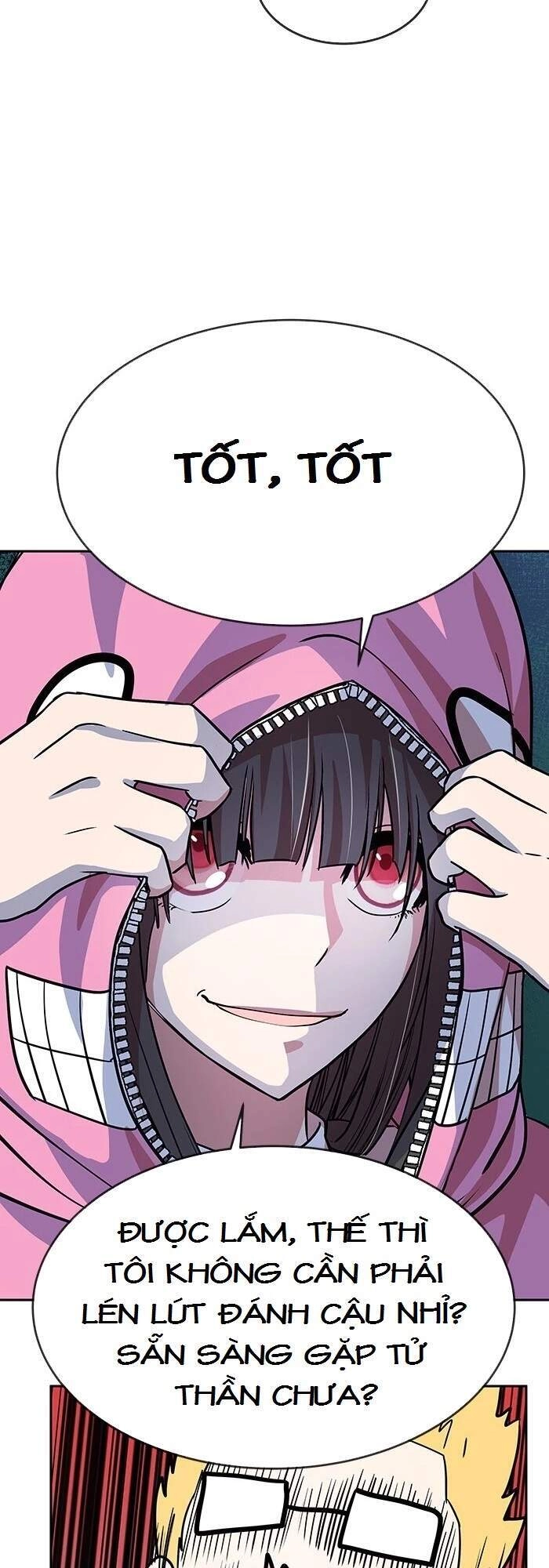 Change (Jinyuan) Chapter 75 - 6