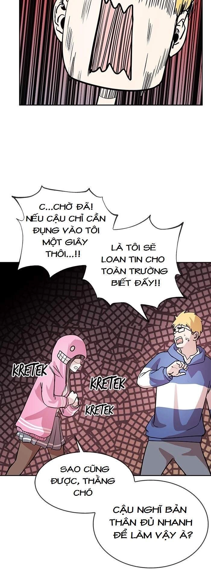 Change (Jinyuan) Chapter 75 - 7