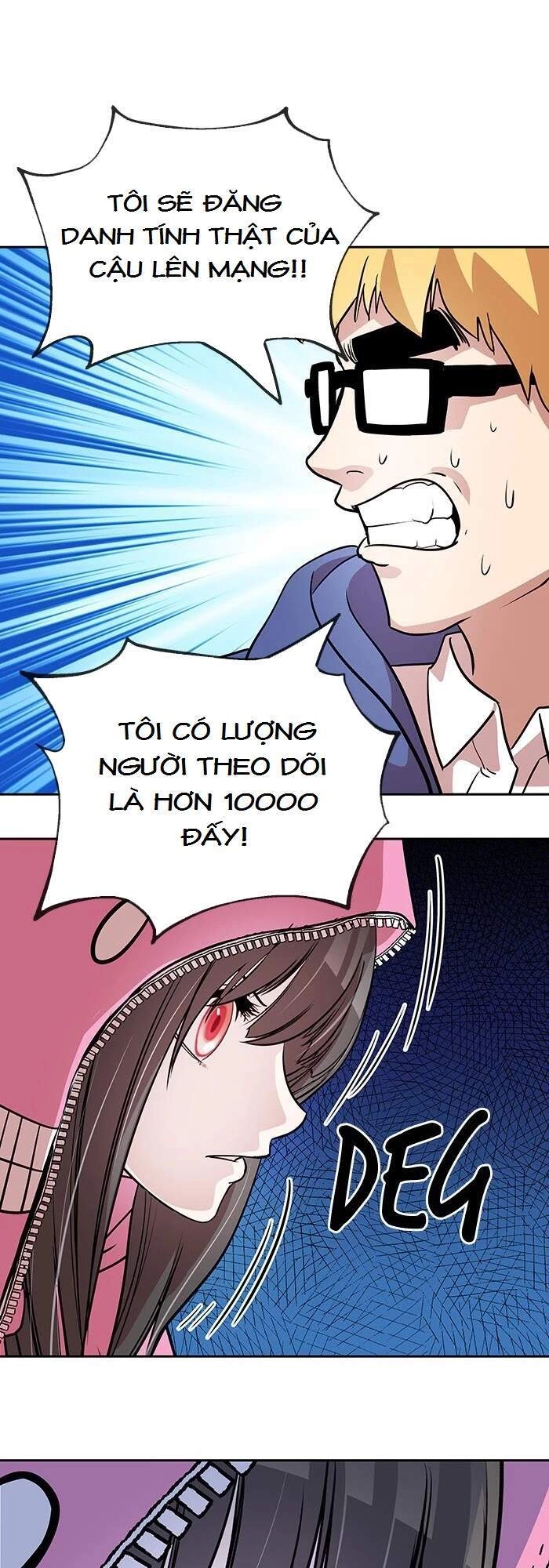 Change (Jinyuan) Chapter 75 - 8