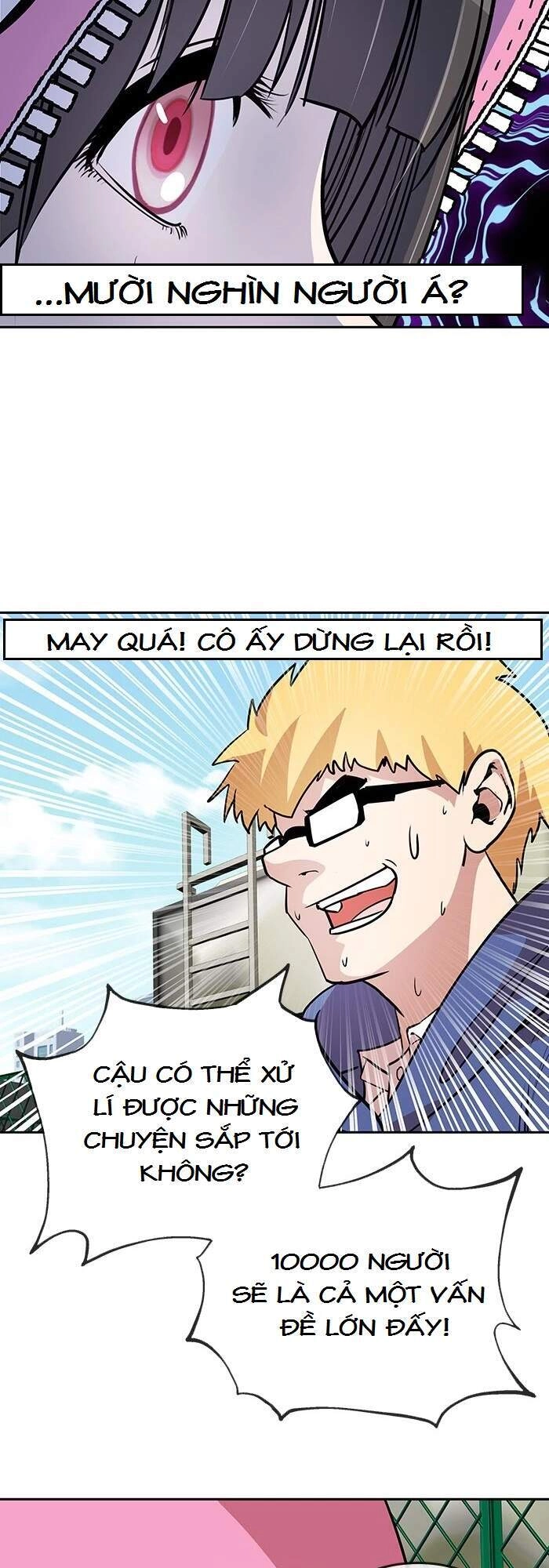 Change (Jinyuan) Chapter 75 - 9