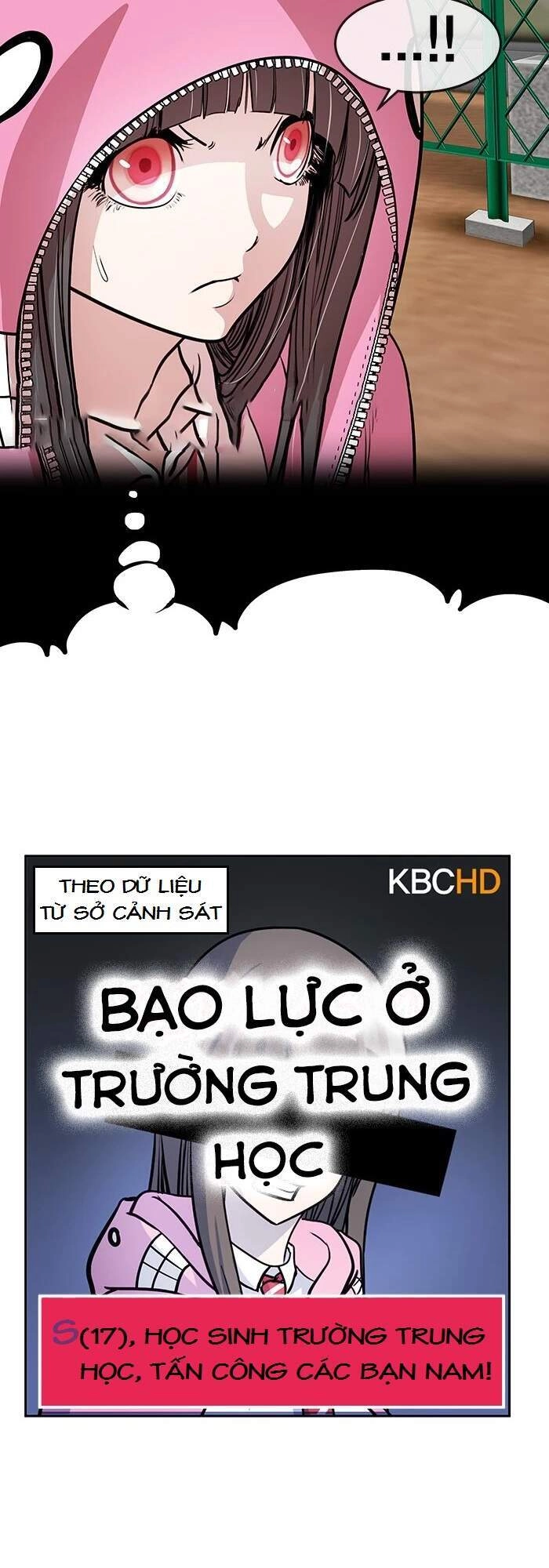 Change (Jinyuan) Chapter 75 - 10