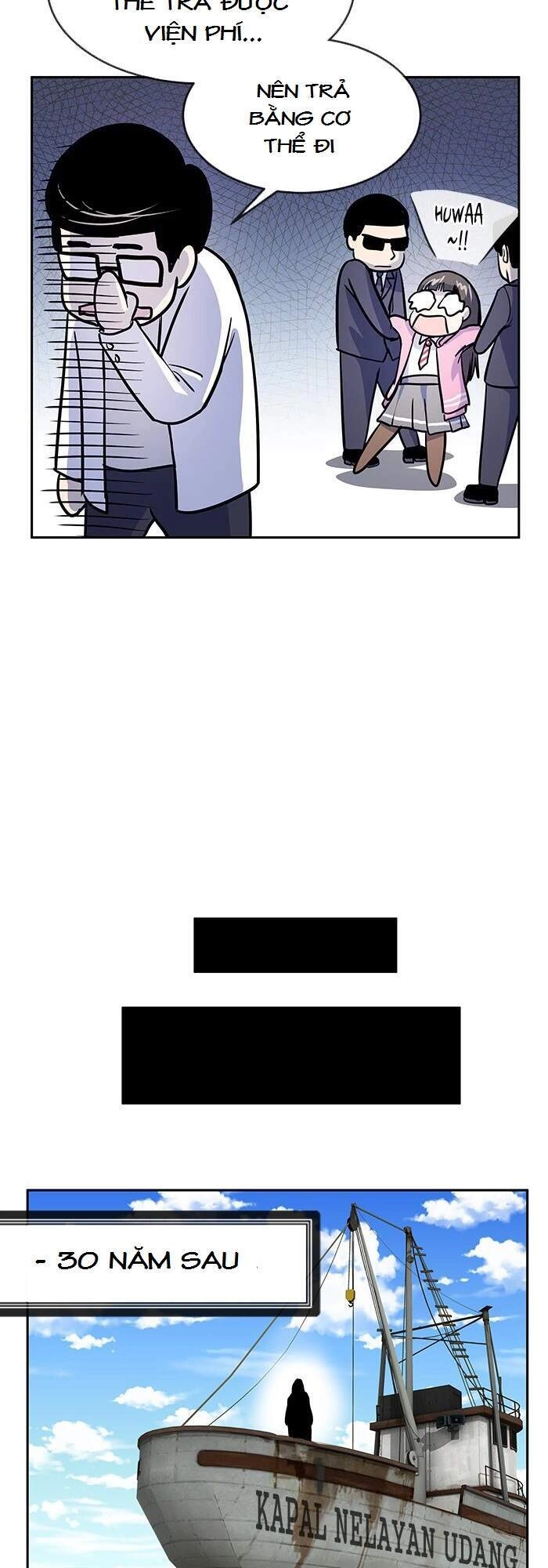 Change (Jinyuan) Chapter 75 - 12