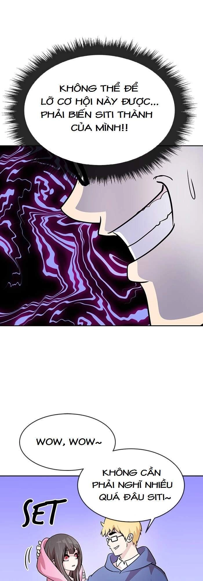 Change (Jinyuan) Chapter 75 - 15