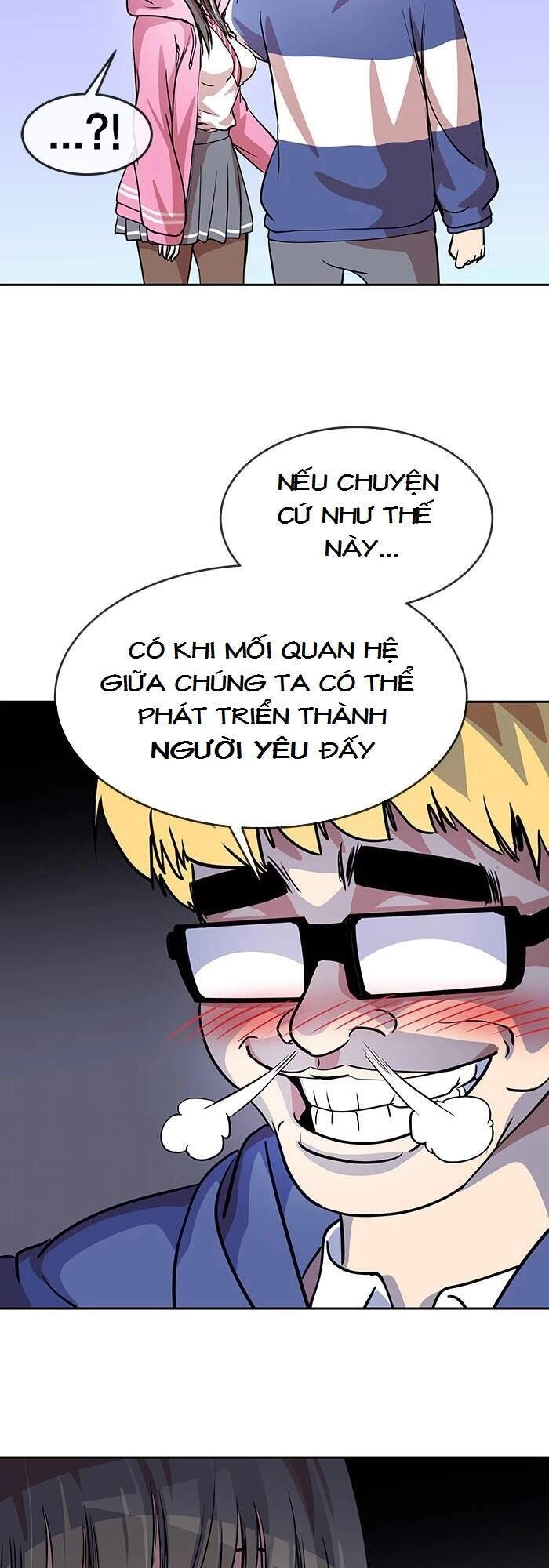 Change (Jinyuan) Chapter 75 - 16