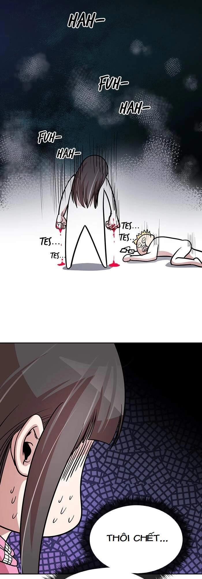 Change (Jinyuan) Chapter 75 - 18