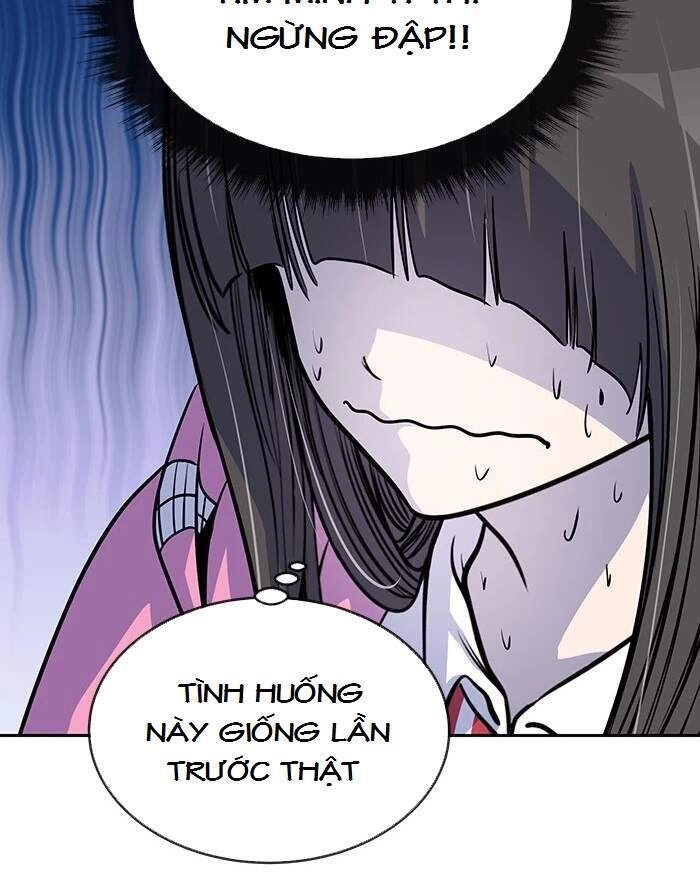 Change (Jinyuan) Chapter 75 - 21