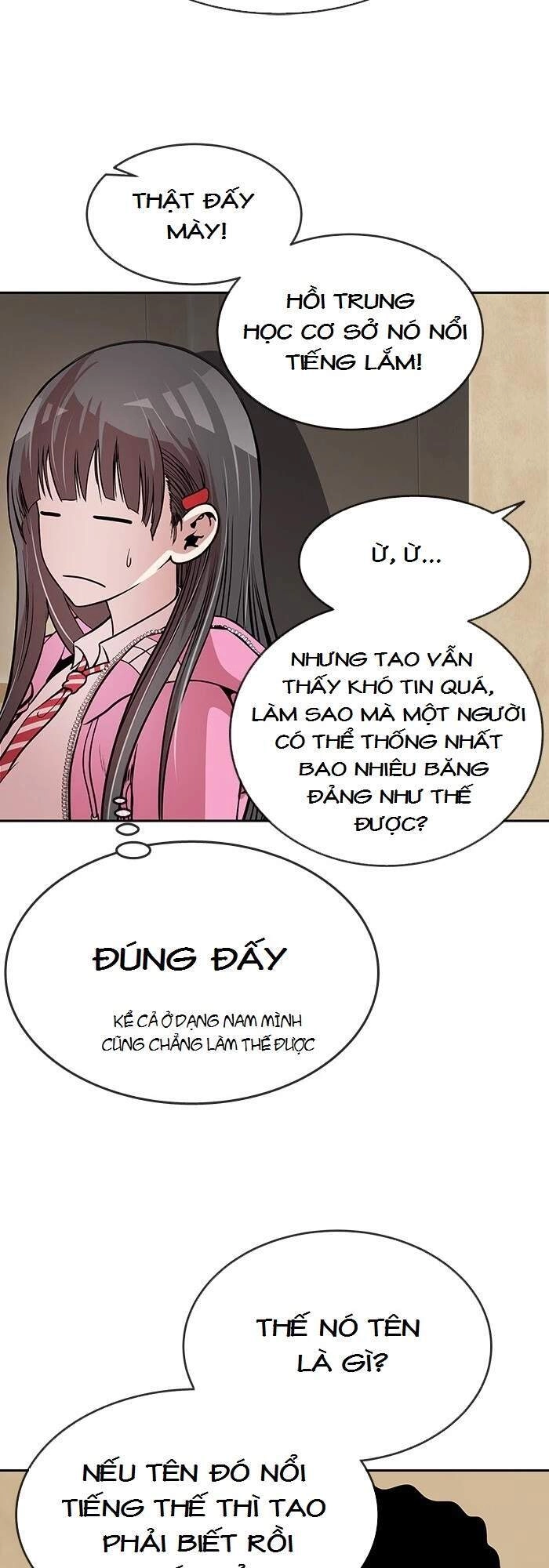 Change (Jinyuan) Chapter 75 - 24