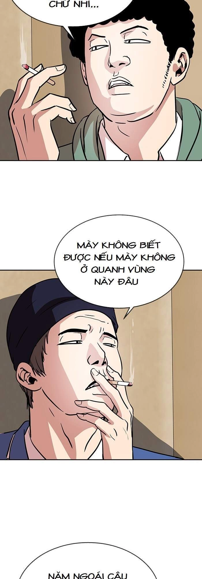 Change (Jinyuan) Chapter 75 - 25