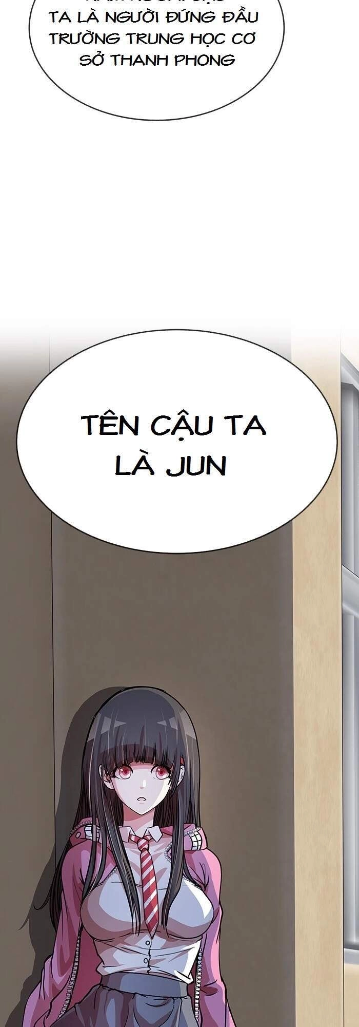 Change (Jinyuan) Chapter 75 - 26