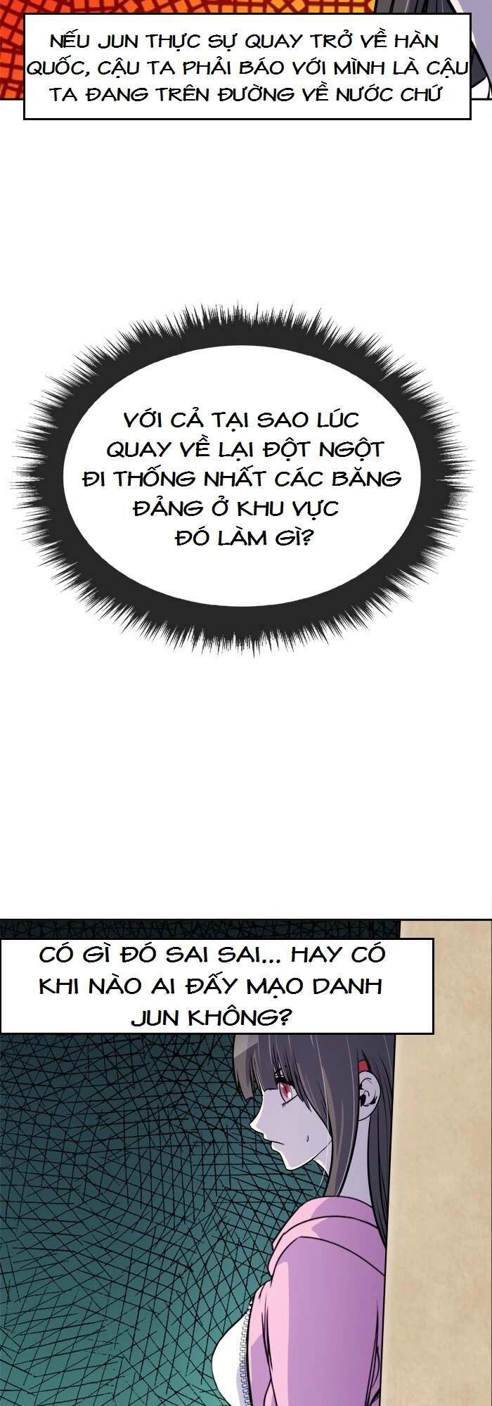 Change (Jinyuan) Chapter 76 - 7