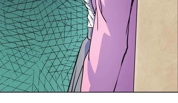 Change (Jinyuan) Chapter 76 - 8