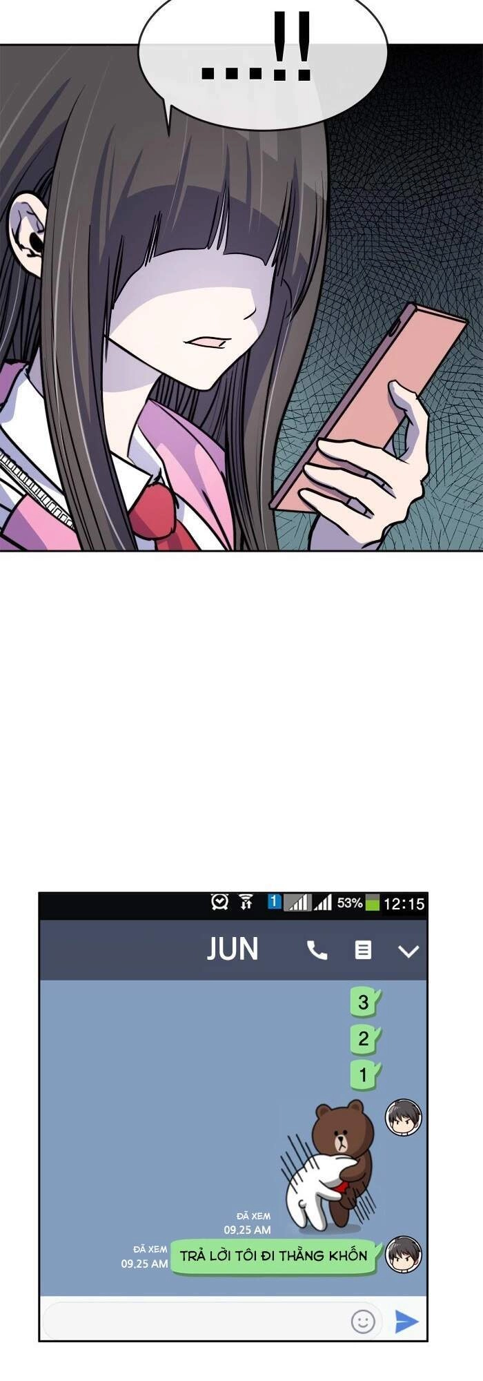 Change (Jinyuan) Chapter 76 - 13