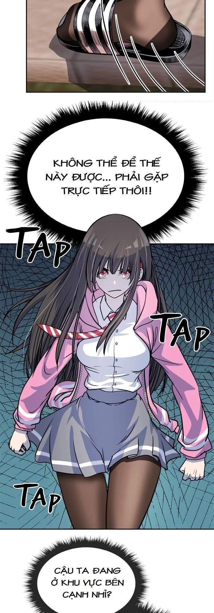 Change (Jinyuan) Chapter 76 - 17