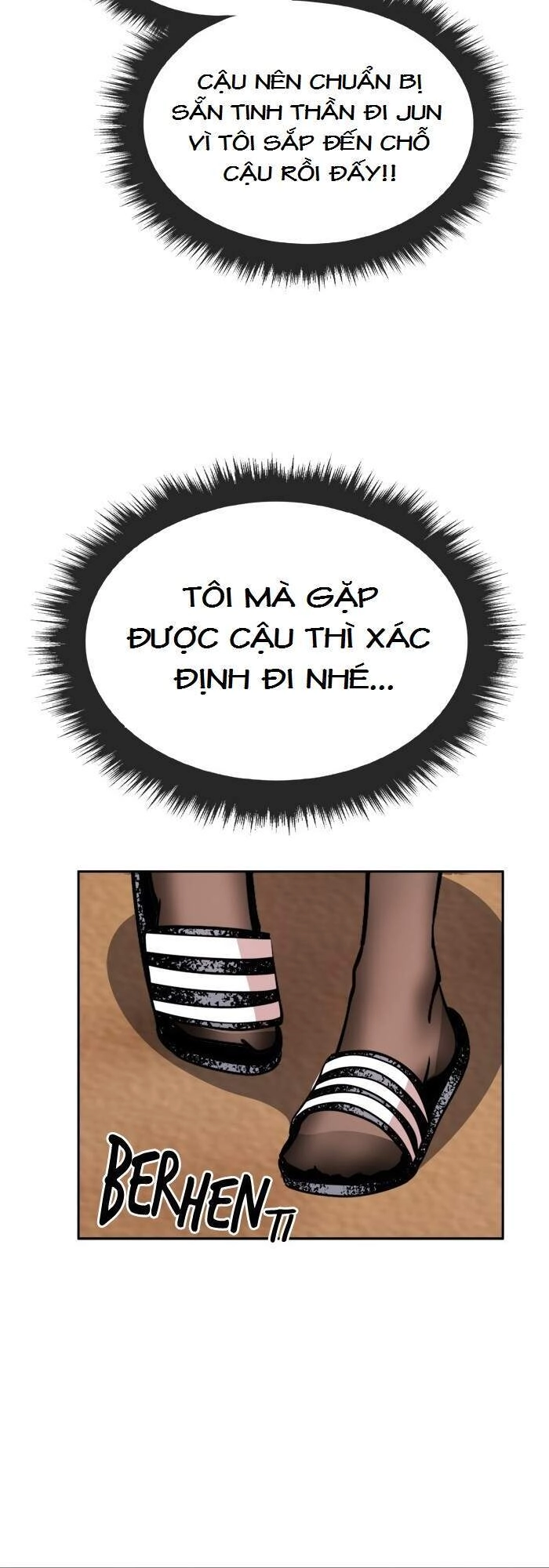 Change (Jinyuan) Chapter 76 - 18