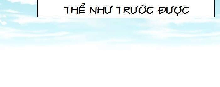 Change (Jinyuan) Chapter 76 - 22