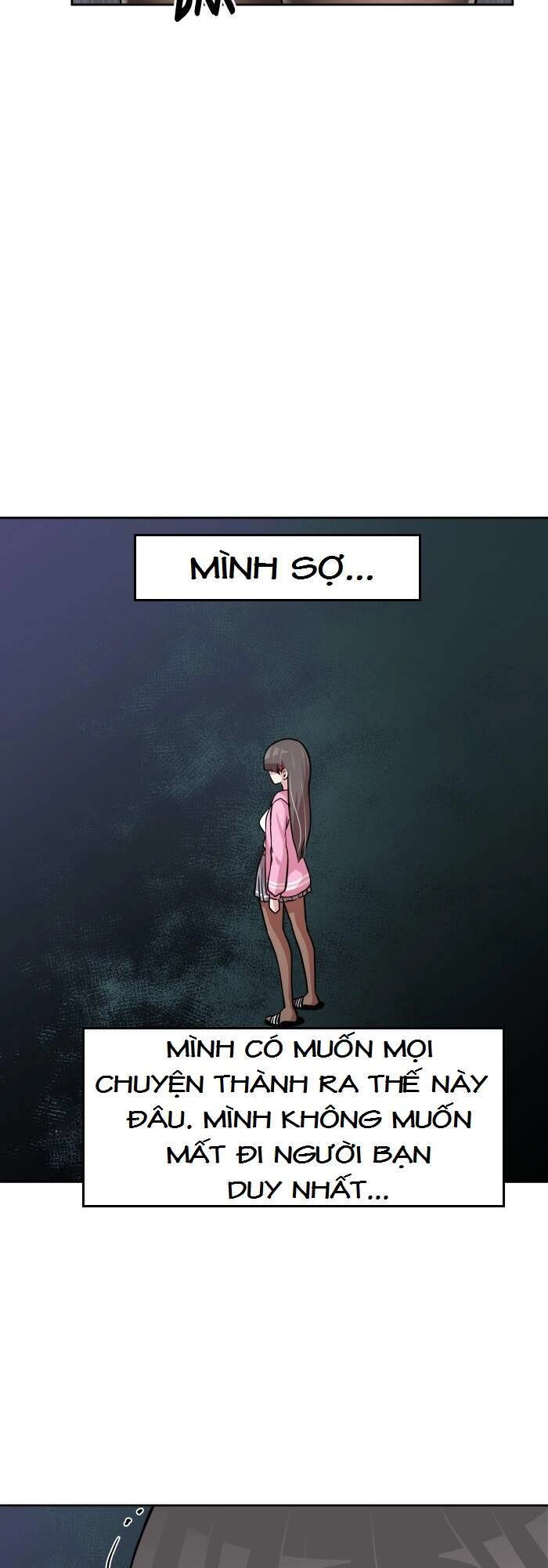 Change (Jinyuan) Chapter 76 - 24