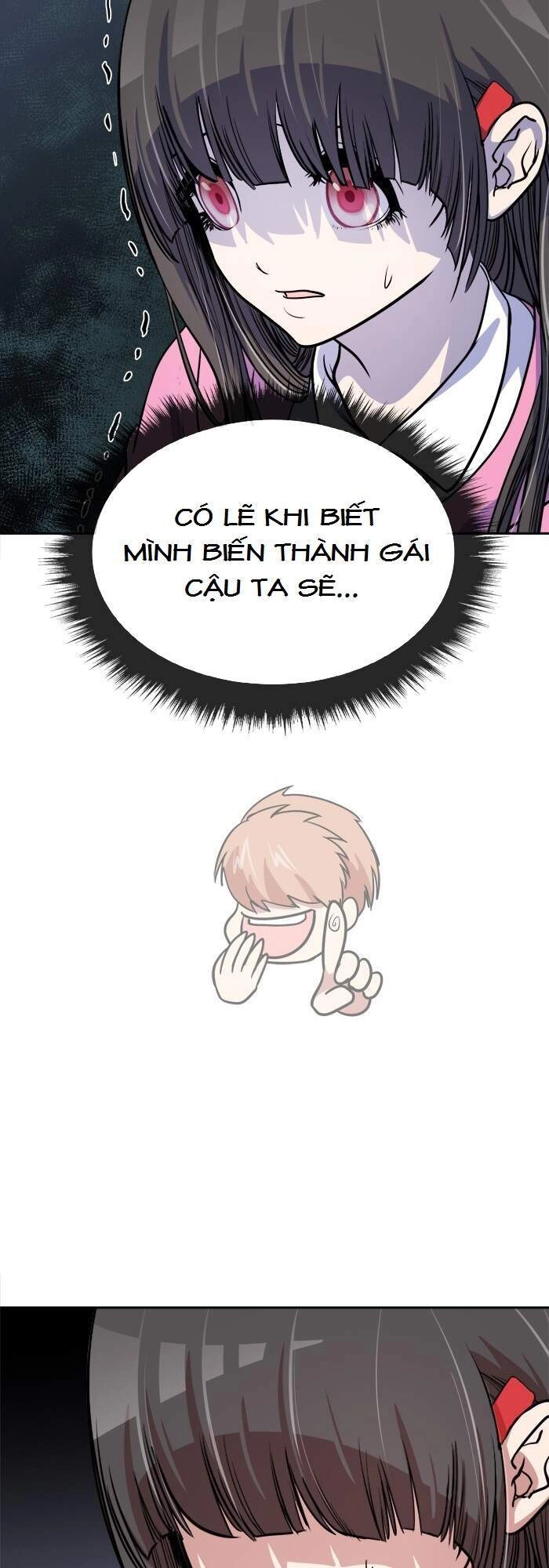 Change (Jinyuan) Chapter 76 - 25