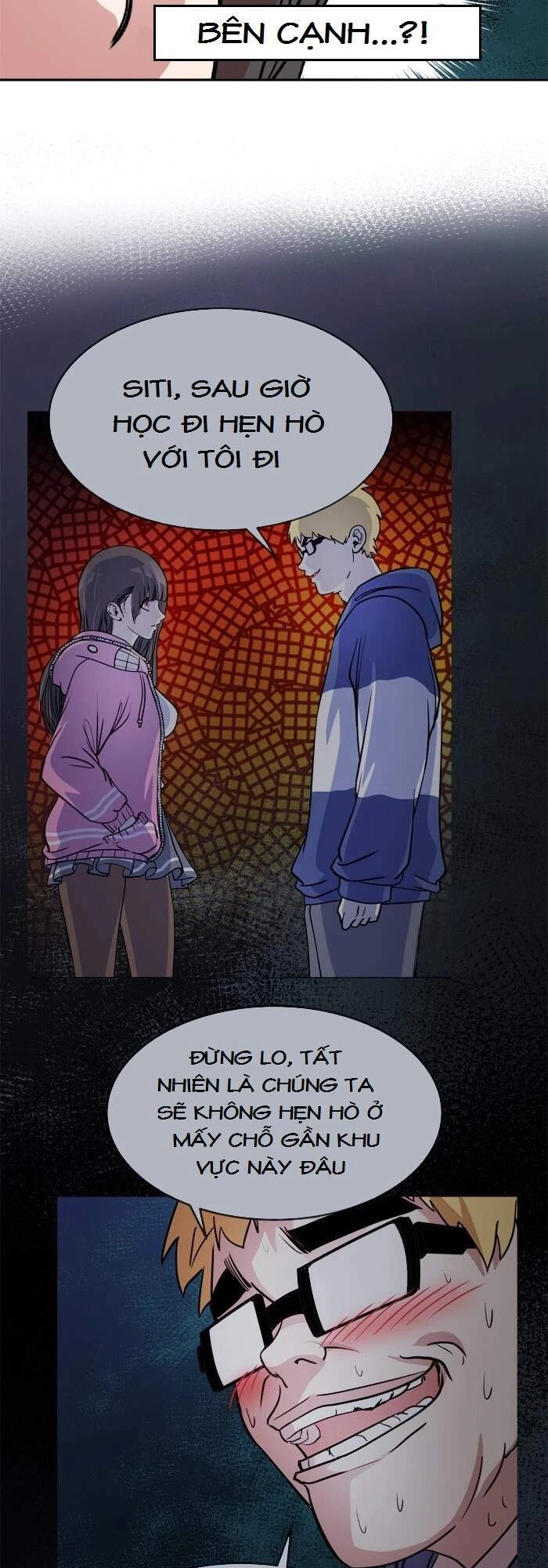 Change (Jinyuan) Chapter 76 - 31