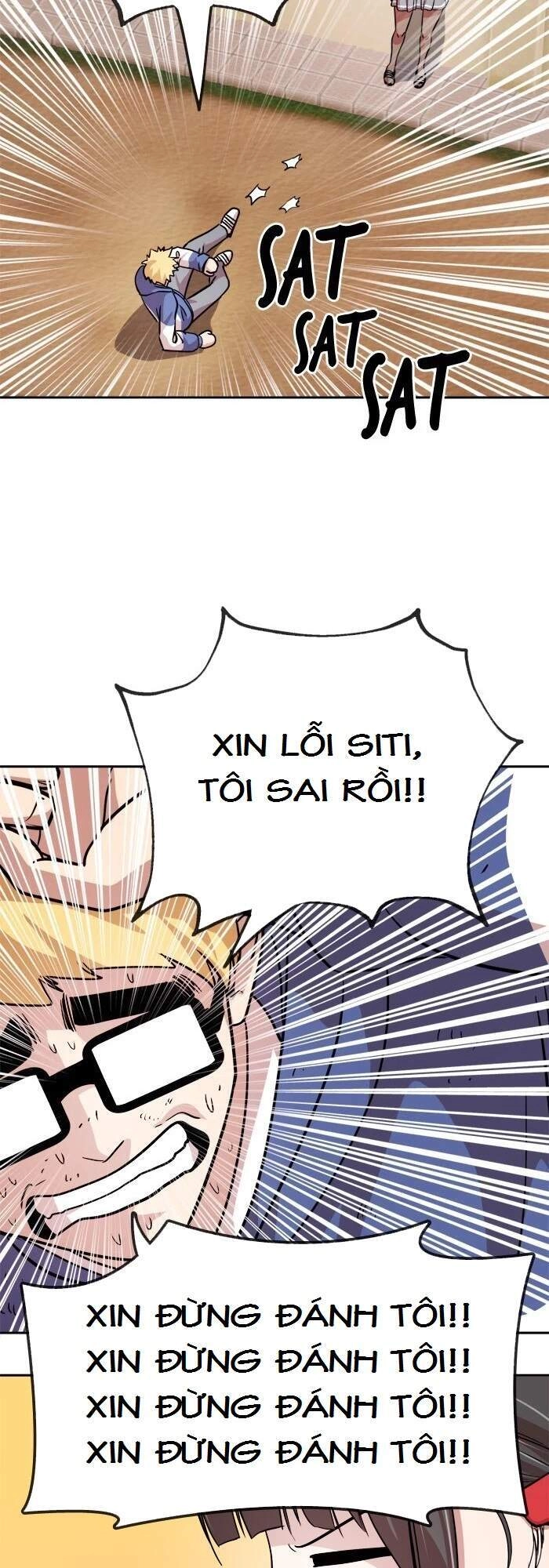 Change (Jinyuan) Chapter 76 - 35