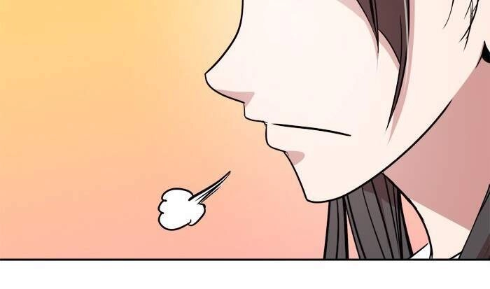 Change (Jinyuan) Chapter 76 - 36