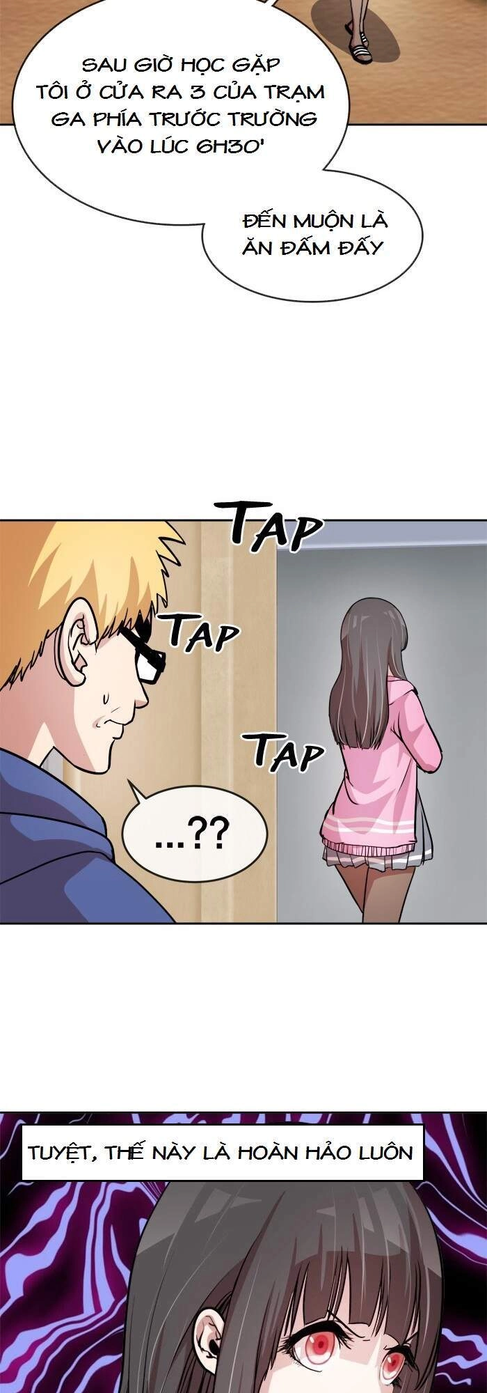 Change (Jinyuan) Chapter 76 - 38