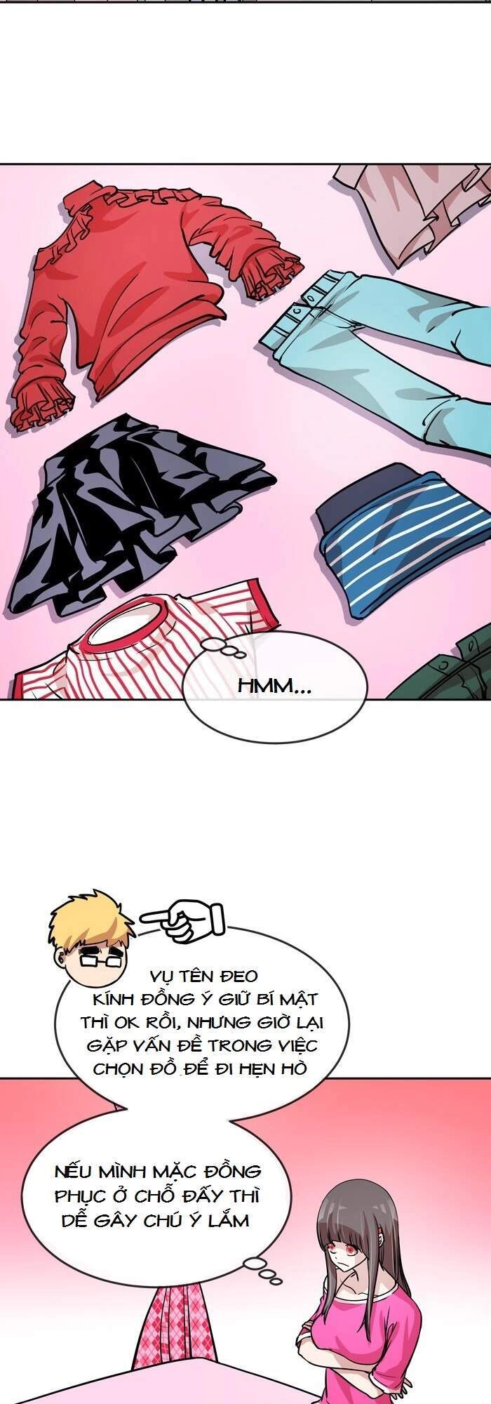 Change (Jinyuan) Chapter 77 - 3