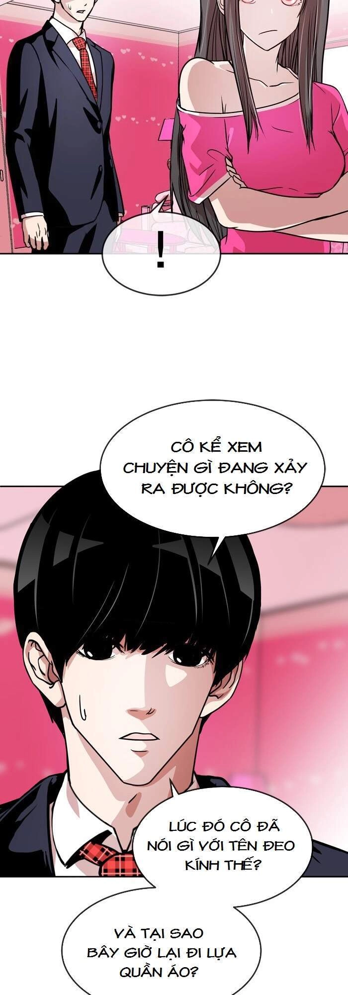 Change (Jinyuan) Chapter 77 - 5